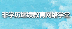 成人漫画