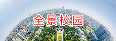 成人漫画