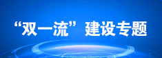 成人漫画