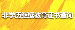 成人漫画