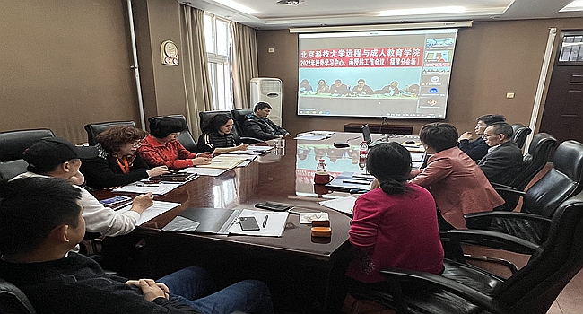 会场成人漫画
图.jpg