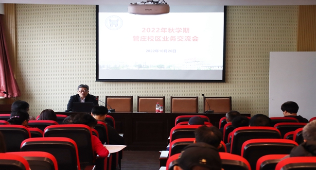 宁晓钧成人漫画
图.jpg