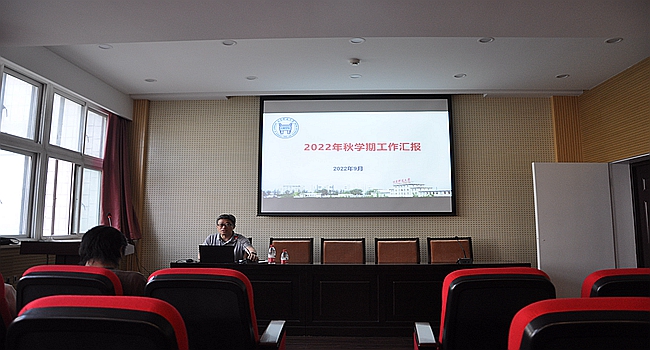 中层干部会成人漫画
2.jpg